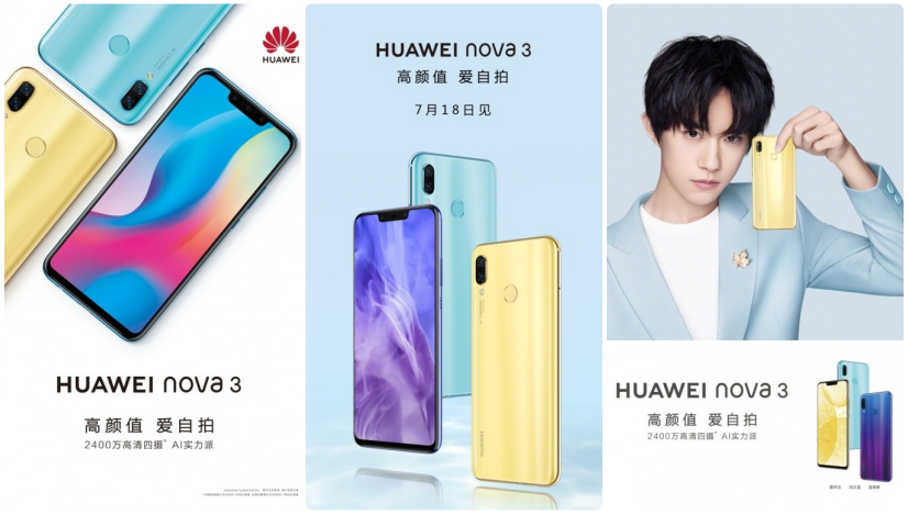 Huawei představí 18. července nový chytrý náramek TalkBand B5 a telefon Nova 3